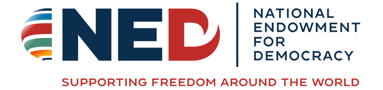 NED_logo